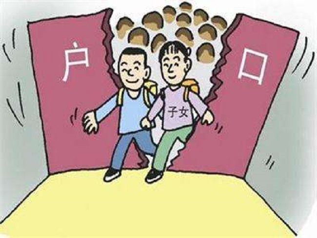 石家庄落户口亲子鉴定哪里可以办理,