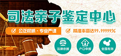 石家庄头发能做DNA鉴定吗，匿名亲子鉴定具体的流程